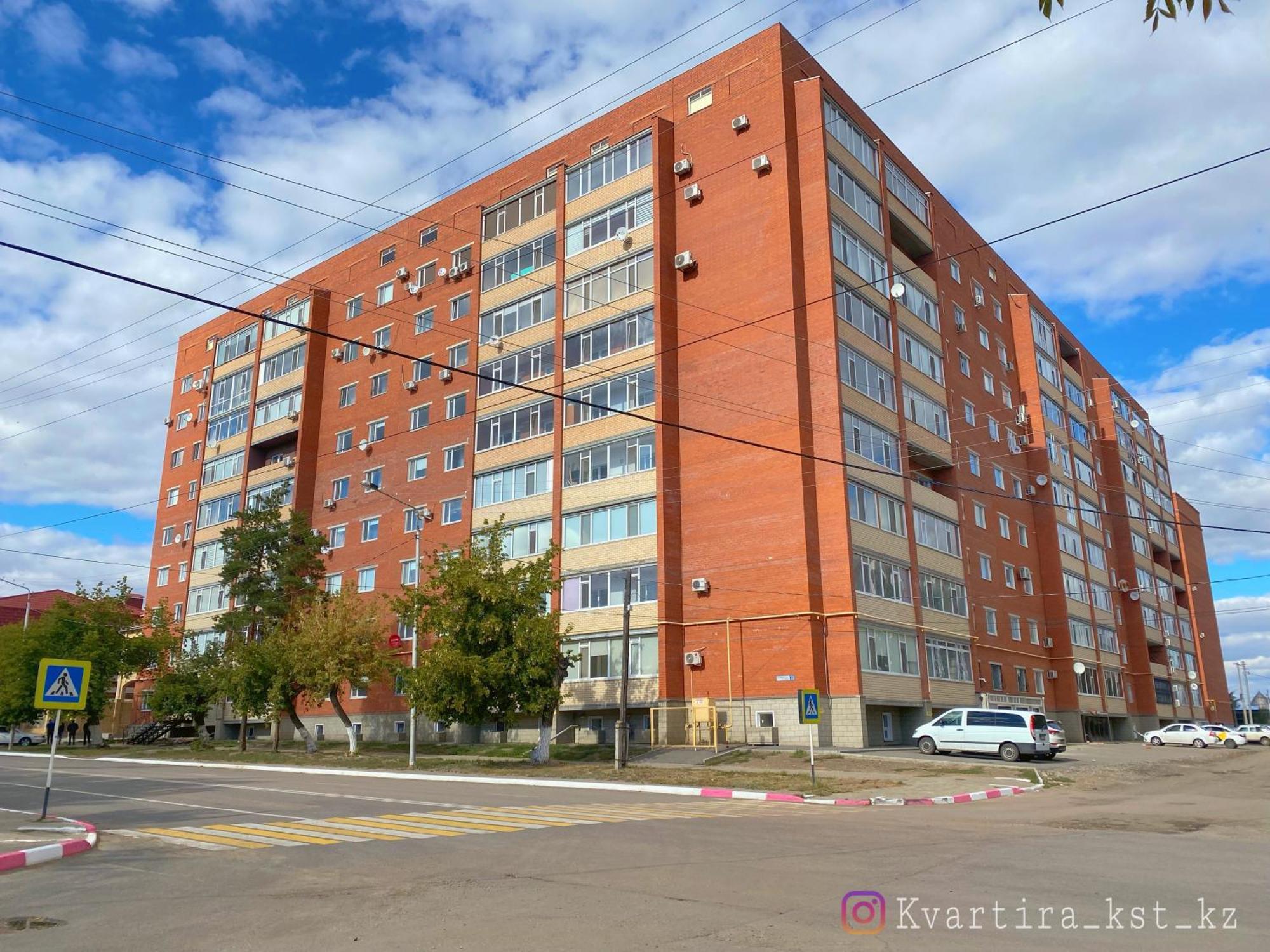 однокомнатная студия, центр города Apartment Kostanay