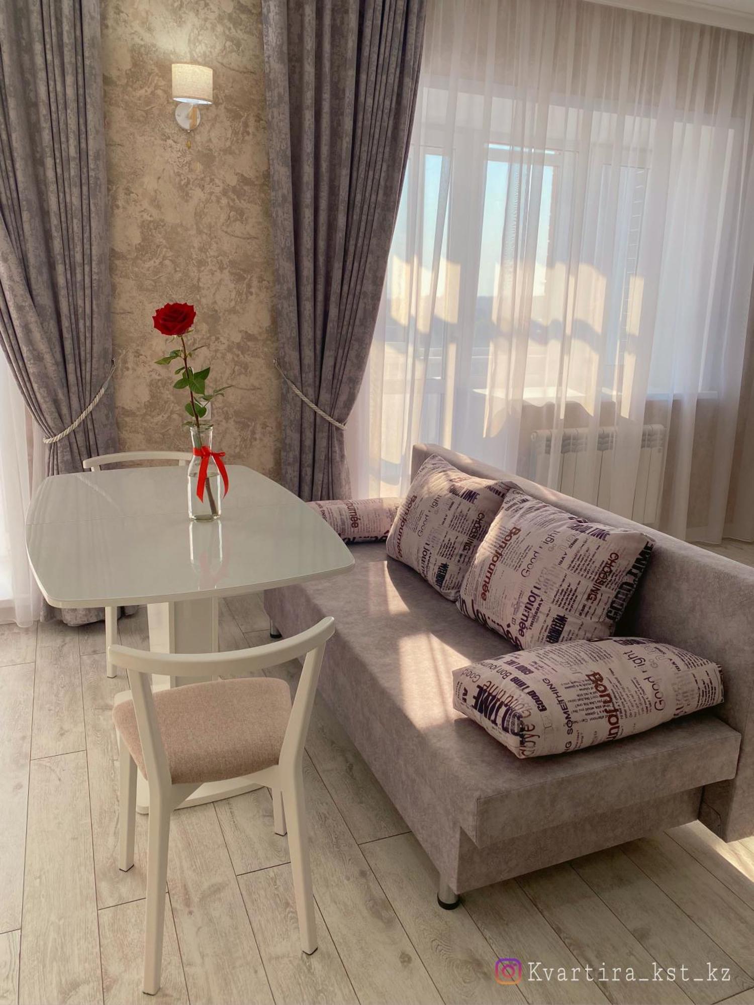 однокомнатная студия, центр города Apartment Kostanay